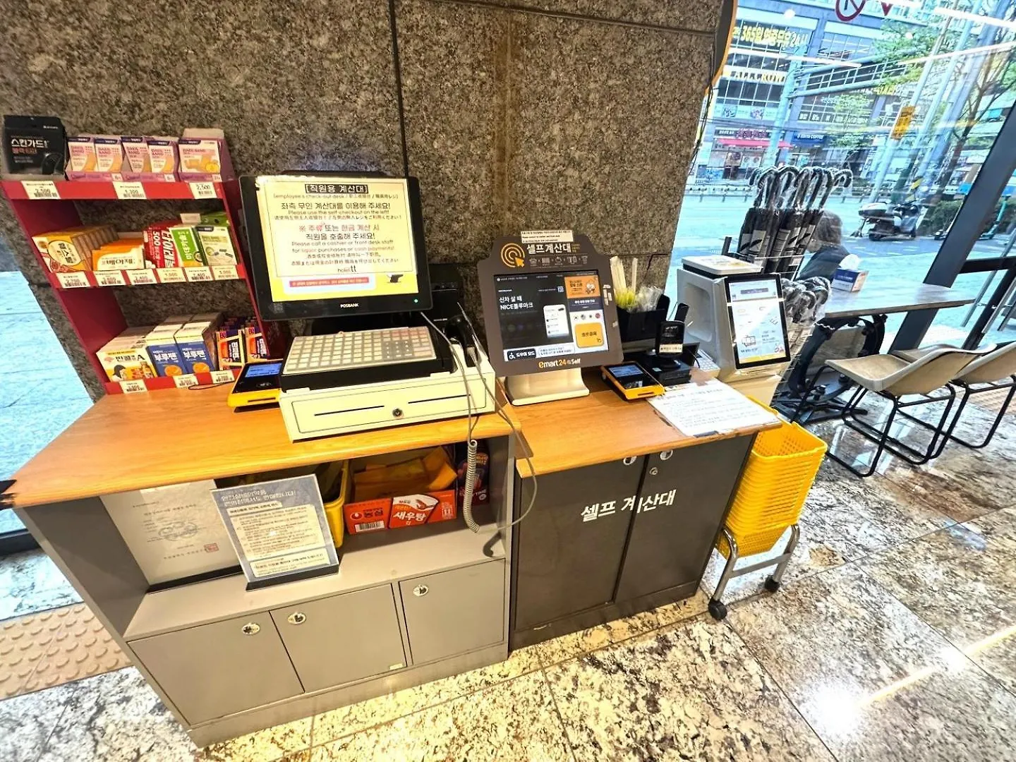 ***  Hotel Tt Seomyeon Busan South Korea
