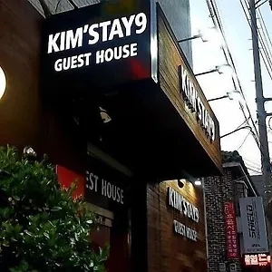  Hostel Kimstay 9 Zuid-Korea
