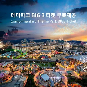 ***** Hotel Landing Shinhwa World Zuid-Korea